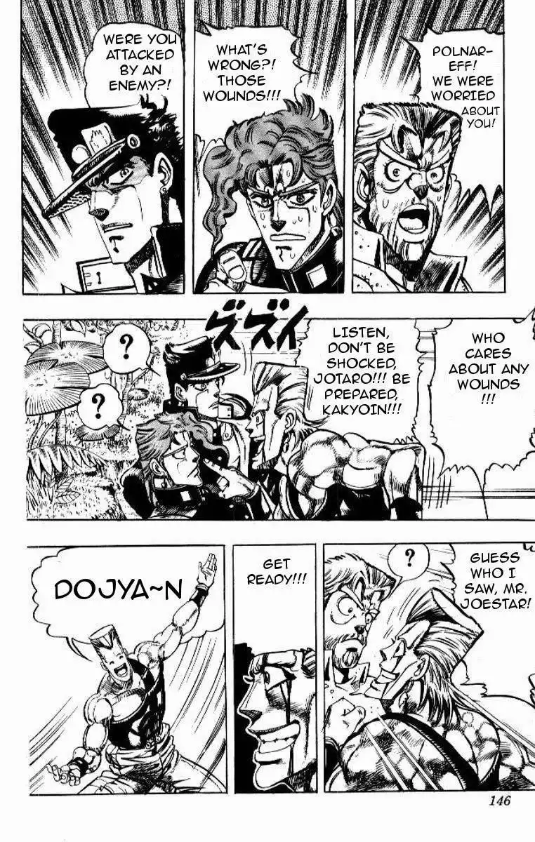 JoJos Bizarre Adventure Part 3: Stardust Crusaders Chapter 179 2